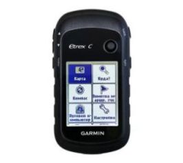 Навигаторы