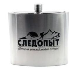 Фляжки, бутылки