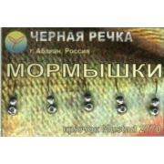 Мормышки литые Муравей 0,6гр (5шт)