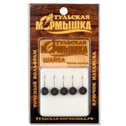 Мормышка тульская Шайба 5,0 Черное серебро
