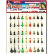 Мормышка литая на плойках КУМХО из Набора 52-Л со стразом (45шт./1шт.)