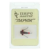 Мормышка Чёртик «Паучок-Личинка» 1,3гр (АМ)