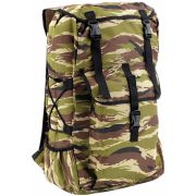 Рюкзак Камуфляж (Oxford 600D PU) вещевой 50л