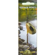 Блесна Кристалл большой латунь тр Mustad №03