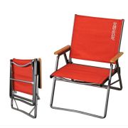 Кресло KOVEA TITAN FLAT CHAIR II L SUNSET, складное, красный KECU9CA-07SU