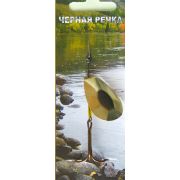 Блесна Кристалл большой нерж.сталь тр Mustad №03