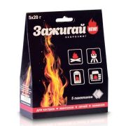 Сухое горючее ЗАЖИГАЙ 20гр. (5шт/уп)