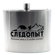 Фляжка СЛЕДОПЫТ 3000 мл