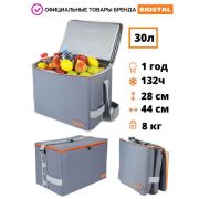 Сумка-холодильник ДИСКАВЕРИ цвет Ледяной графит 30л