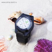 Компас К304 жидкостный наручный