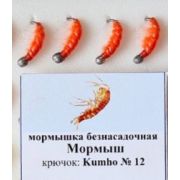 Мормышка безнасадочная Мормыш кр Kumho №12