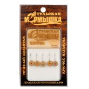 Мормышка тульская Шайба 5,0 Золото