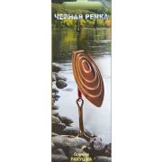 Блесна Ракушка красная медь тр Mustad №02