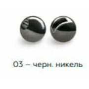 Головка Namazu Pro TiA Tungsten Head Trout вольф., р. 2,4,вес 0,1 г,черн.никель(упак.5шт)NPT-TH24-03