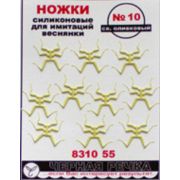 Ножки силиконовые для имитаций веснянки №10 цв св. оливковый (10шт)