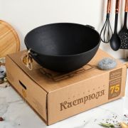 Казан чугунный Maysternya 8 л, азиатский WOК (без крышки)