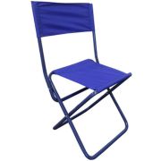 Стул СЛЕДОПЫТ складной сред. со спин 350х470х810мм, труба сталь 20х1 мм(василек)