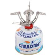 Плита СЛЕДОПЫТ портативная газовая, Одинокий путешественник, PF-GSP-S01