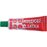 Клей ПВХ Жидкая ЛАТКА24 25гр. цв. зеленый