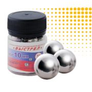 Шарик Выстрел стальной для рогаток 10 мм банка 50 шт.