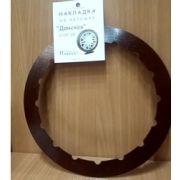 Накладка на катушку ДОНСКАЯ 2/2П/3П текстолит