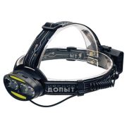 Фонарь СИБИРСКИЙ СЛЕДОПЫТ-Радиант налобный, 4 LED + 2 COB, аккум. 220В