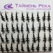 Нимфа казарка реалистик (КМО 11 №12 чешуйка латунь)