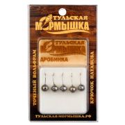Мормышка тульская Дробинка 4,5 Никель вес - 0,83 гр.