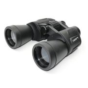 Бинокль СЛЕДОПЫТ 10х50, черный, 175*181*60 мм, 891 г, в чехле