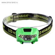 Фонарь «Мастер К» налобный 3 LED, 2 типа освещения, 3 режима, 3 ААА, микс, 4.5х6 см