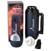 Термос TONAR HS.TM-042 1700ML (крышка-кружка с ручк, доп.пл.чашка, скл.ручки, ремень)