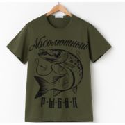 Футболка мужская KAFTAN «Абсолютный рыбак» р-р M(48), хаки