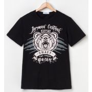 Футболка мужская KAFTAN «Лучший охотник» р-р L(50), черный