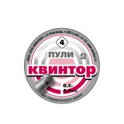 Пуля пневматическая Квинтор калибр 4,5 №4 (круглоголовые) 0,5гр (150)