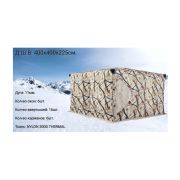 Палатка УЛОВ (400*400*225) утепленная, цв.зимний лес