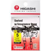 Карабин HIGASHI Swivel w/Insurance Snap с вертлюгом #5