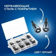 Кольца пропускные «Тюльпан» в ассортименте