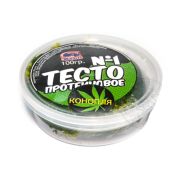 Тесто №1 Конопля 100гр (готовое)