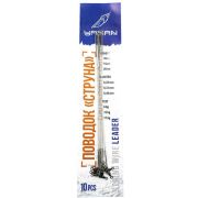 Поводок струна с вертлюгом YAMAN, d-0,33 мм, L-15 см, test- 12 кг (уп. 10 шт.)