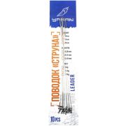 Поводок струна с вертлюгом YAMAN, d-0,28 мм, L-15 см, test- 8 кг (уп. 10 шт.)