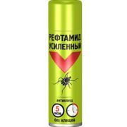 Средство репелентное Рефтамид Экстра Антиклещ (усиленный) 150 мл
