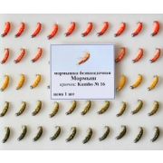 Мормышка безнасадочная Мормыш кр Kumho №16