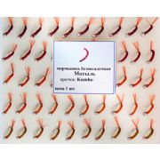 Мормышка безнасадочная Мотыль кр Kumho №18