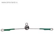 Коромысло неоснащённое с грузом, 3 г