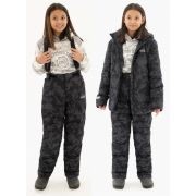 Костюм Remington Unisex Women and Children Winter Black р. 134