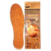 Стельки ПИК Люкс для обуви зимние (шерсть+войлок+метализ.лавсан) 35-44р