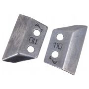 Ножи ЛР-110(L) левое вращение NLS-110L.SL (к л/б Скат)