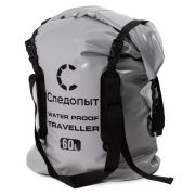Гермомешок СЛЕДОПЫТ Traveller, 60 л, цвет в ассортименте