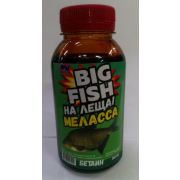 Меласса BIG FISH 250 мл Бетаин