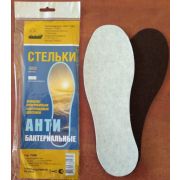 Стельки ПИК РФ Антибактериальные (лен,хлопок,неткан полотно)